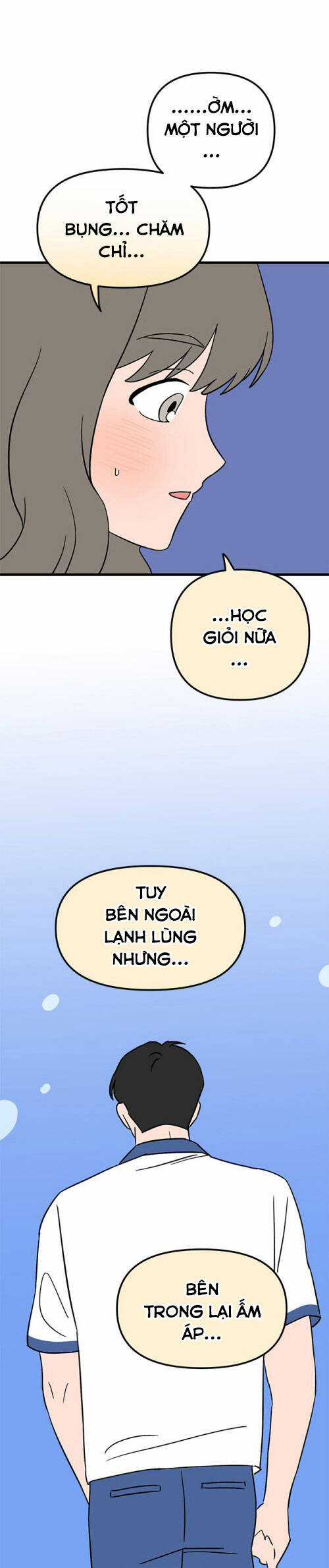 Long Miêu - Chương 67 - Trang 18