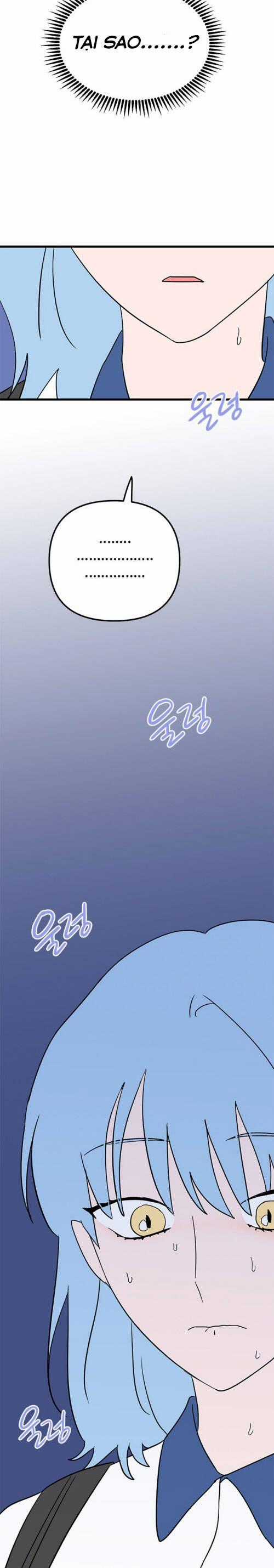 Long Miêu - Chương 67 - Trang 22