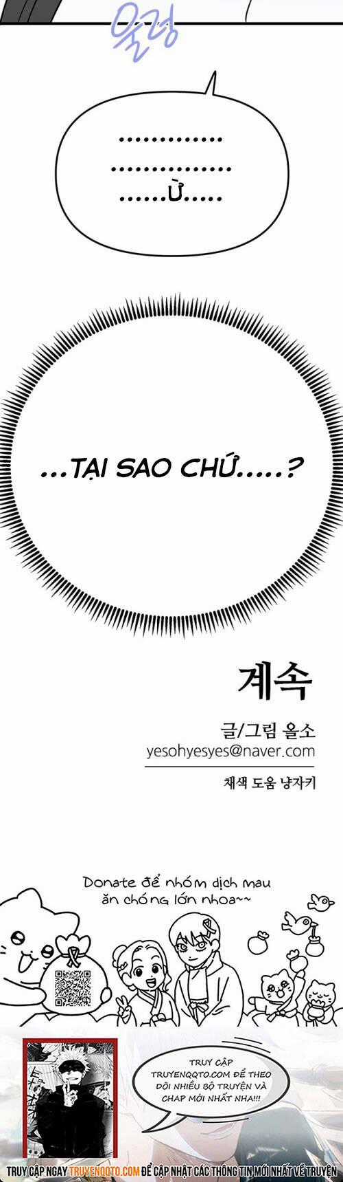 Long Miêu - Chương 67 - Trang 23