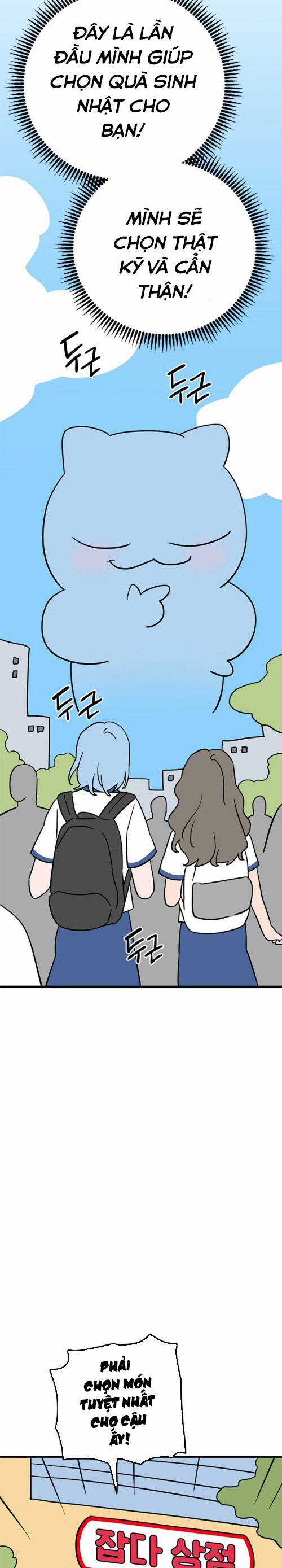 Long Miêu - Chương 67 - Trang 7