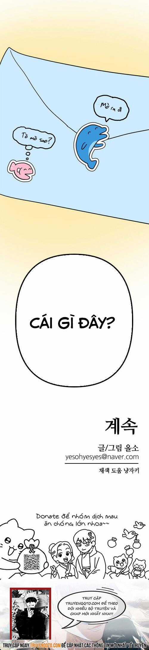 Long Miêu - Chương 68 - Trang 24