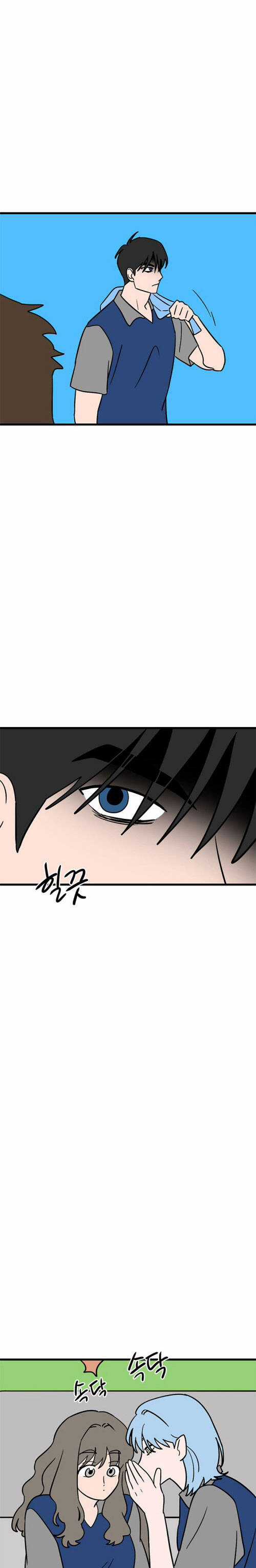 Long Miêu - Chương 69 - Trang 20