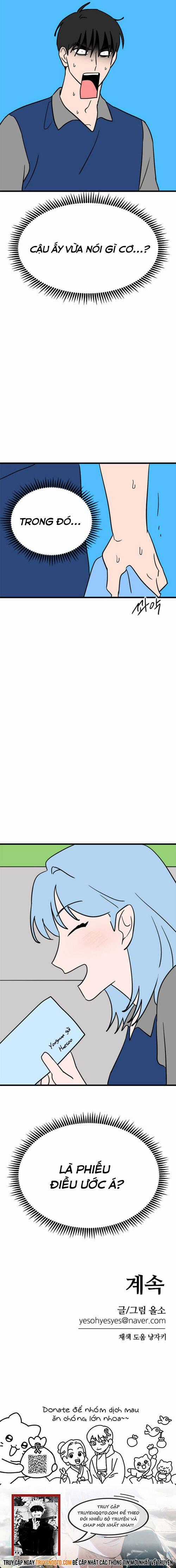 Long Miêu - Chương 69 - Trang 22