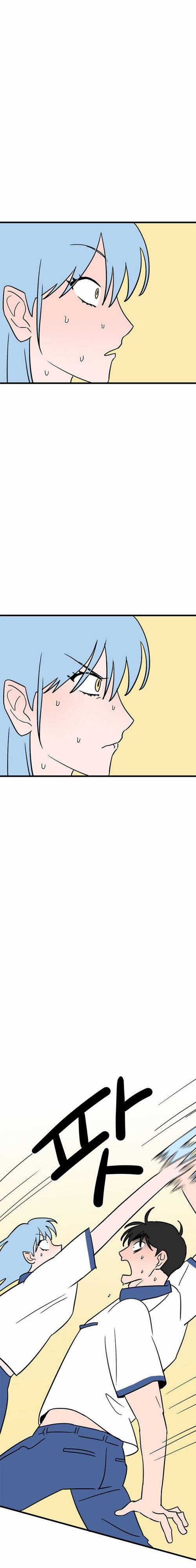 Long Miêu - Chương 69 - Trang 4