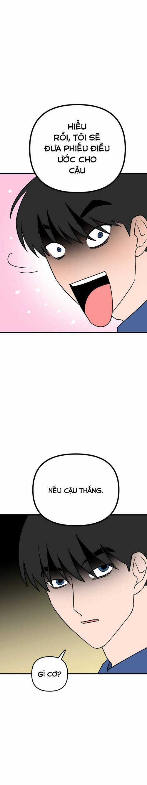 Long Miêu - Chương 70 - Trang 15