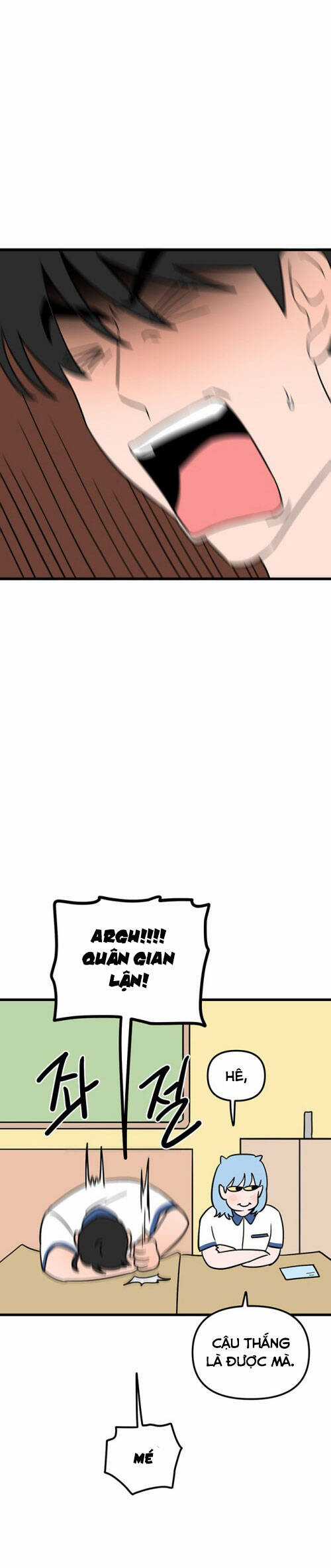 Long Miêu - Chương 70 - Trang 17