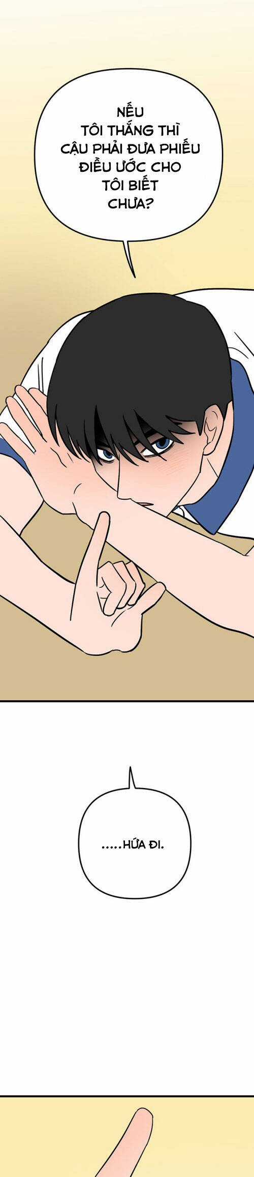 Long Miêu - Chương 70 - Trang 19