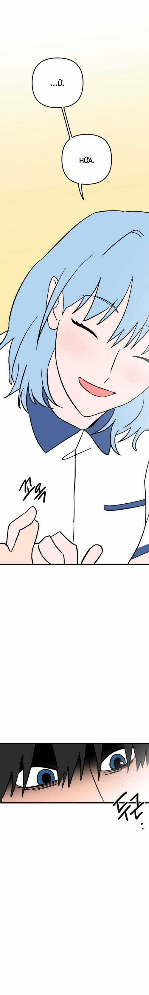 Long Miêu - Chương 70 - Trang 21