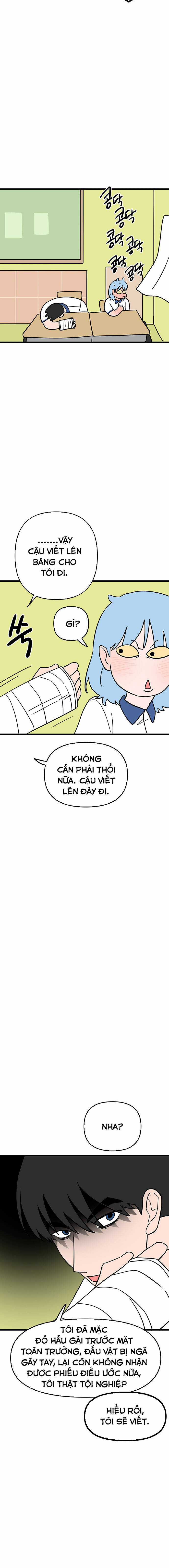 Long Miêu - Chương 75 - Trang 11