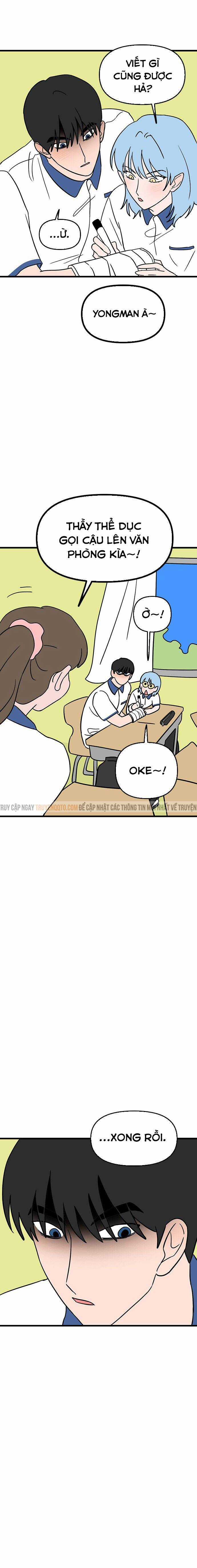 Long Miêu - Chương 75 - Trang 12