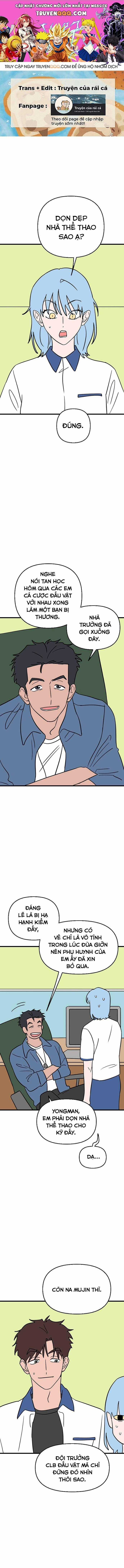 Long Miêu - Chương 76 - Trang 1