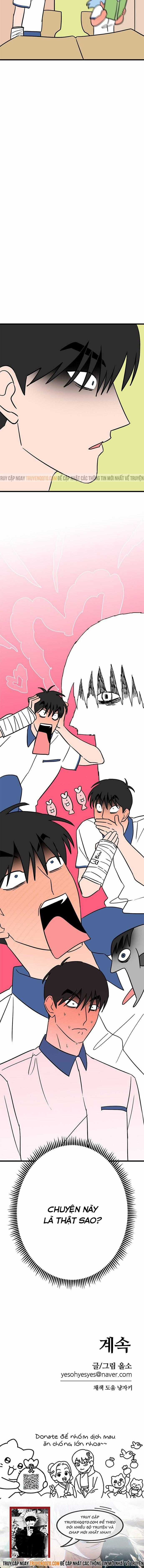 Long Miêu - Chương 79 - Trang 7