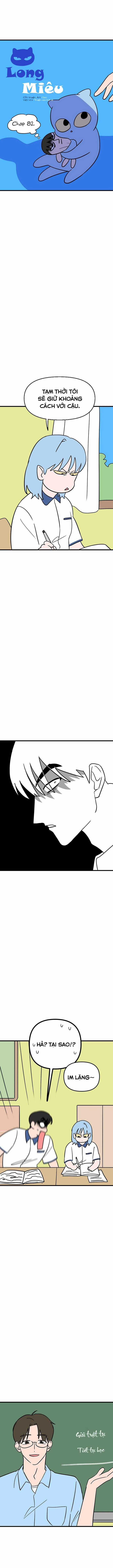 Long Miêu - Chương 82 - Trang 2