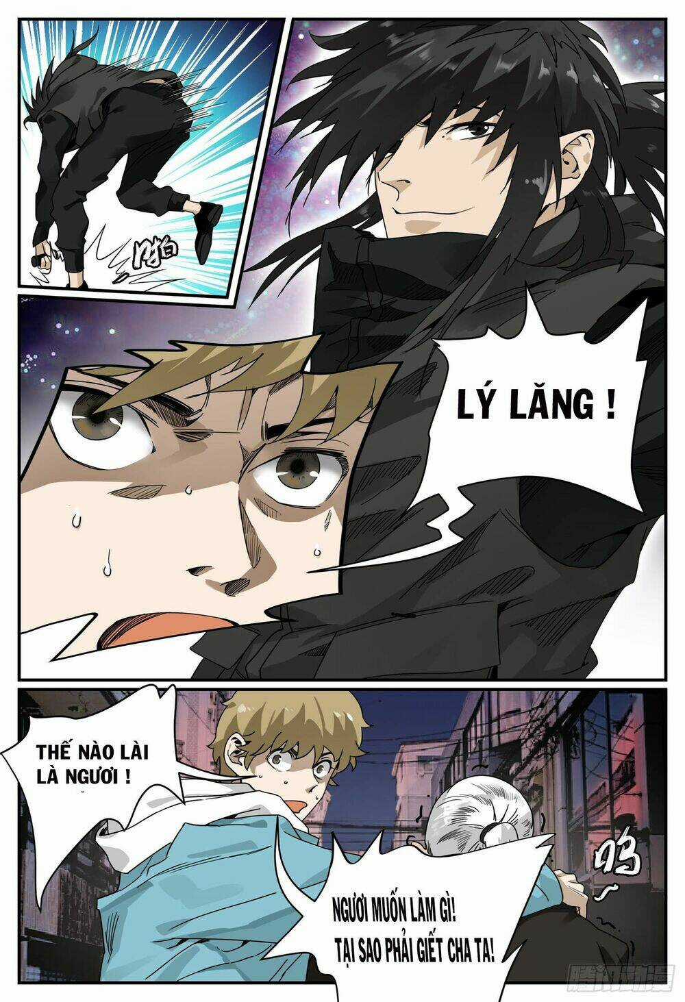 Long Ngâm - Chapter 2 - Trang 12