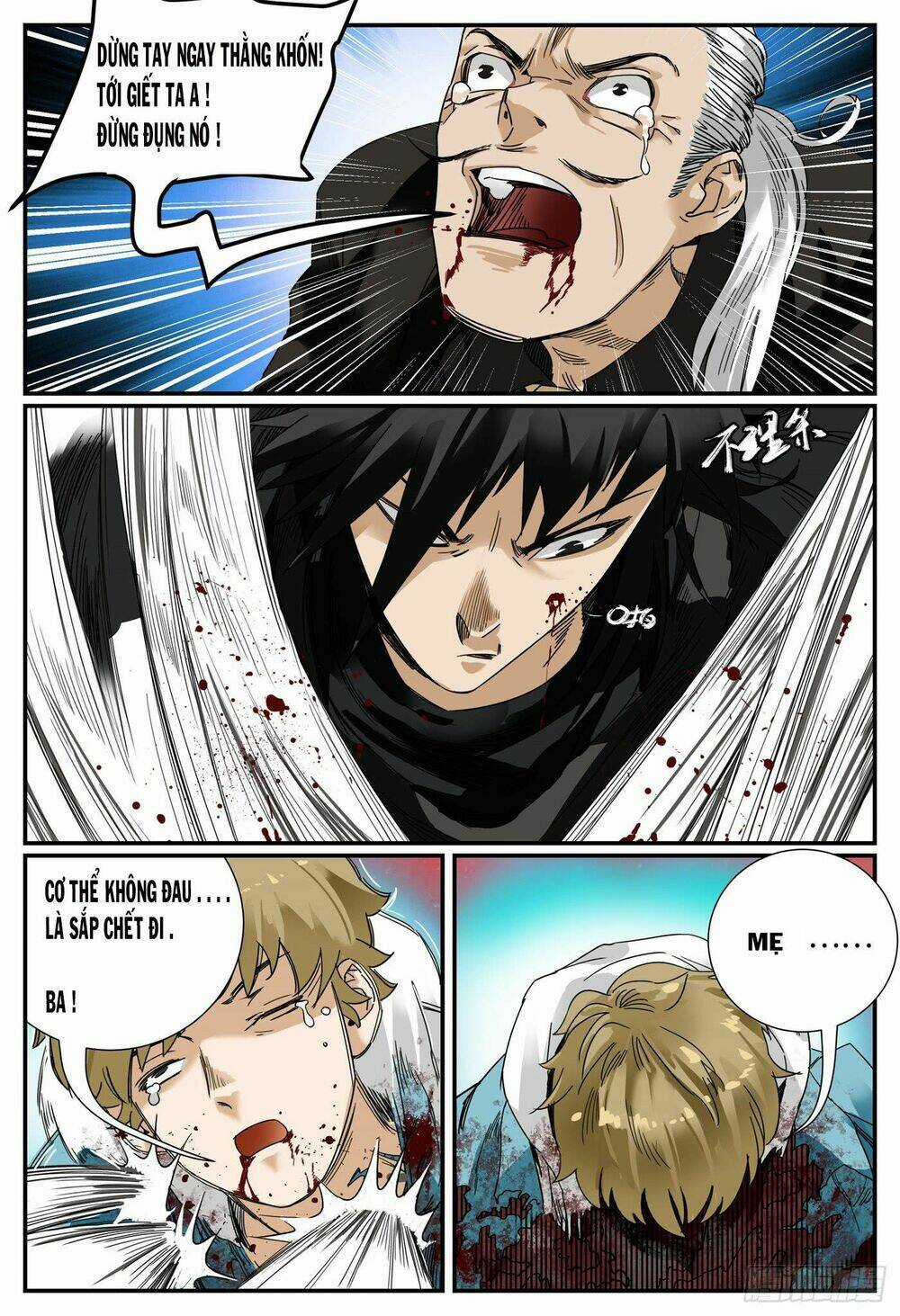 Long Ngâm - Chapter 2 - Trang 16