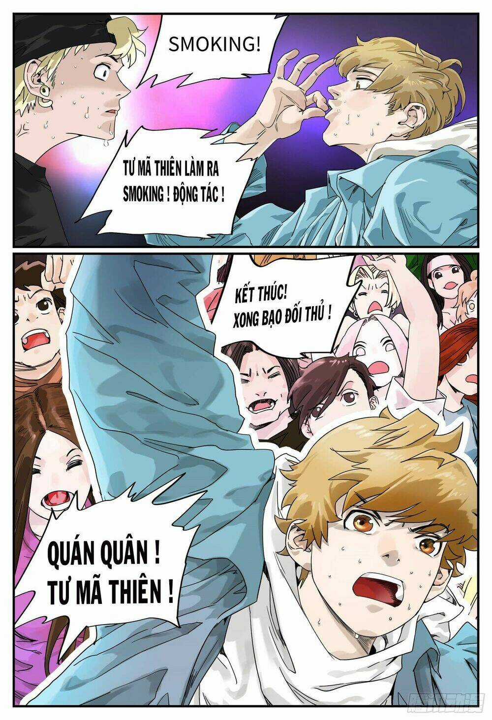 Long Ngâm - Chapter 2 - Trang 4