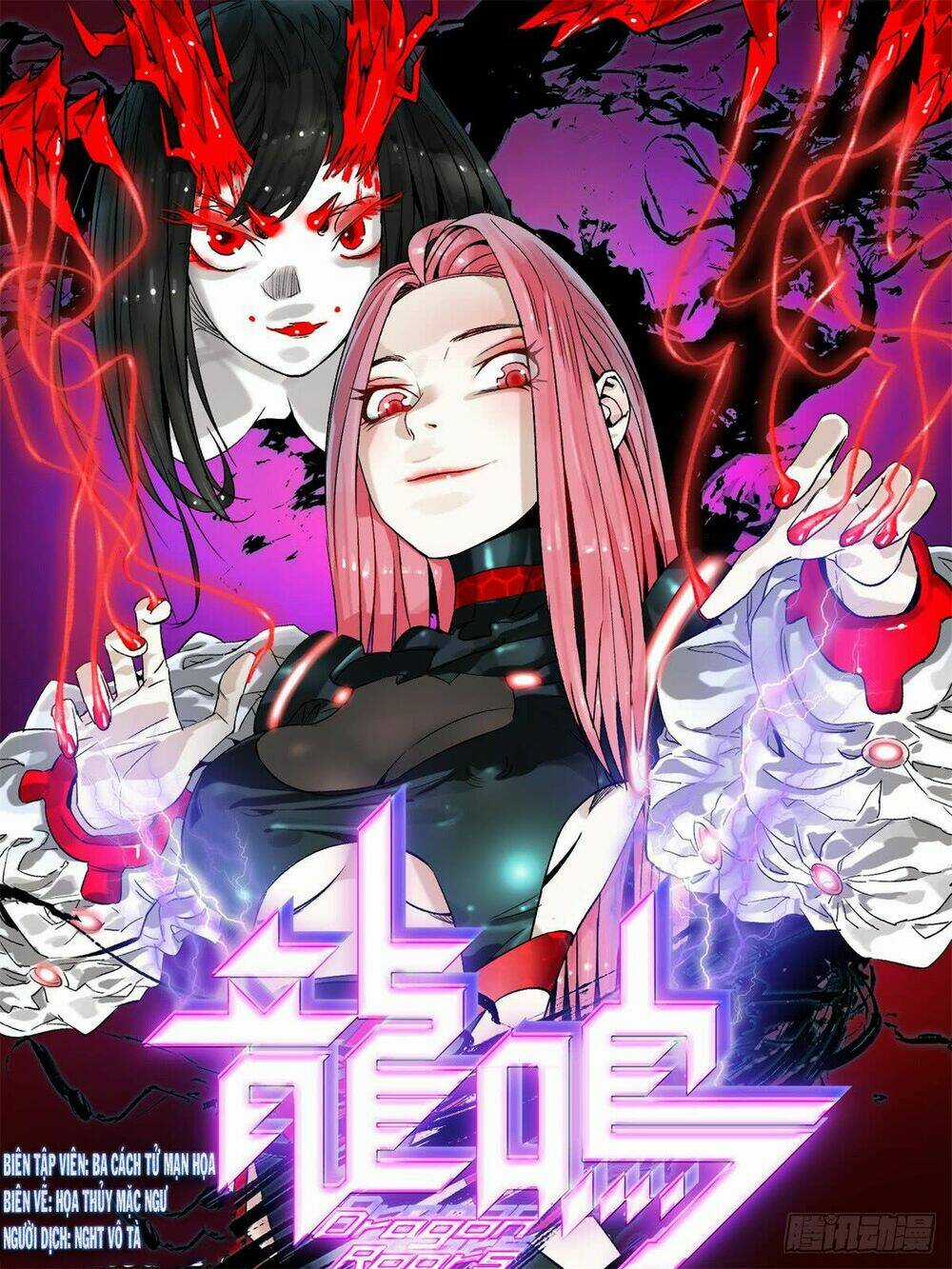 Long Ngâm - Chapter 2 - Trang 5