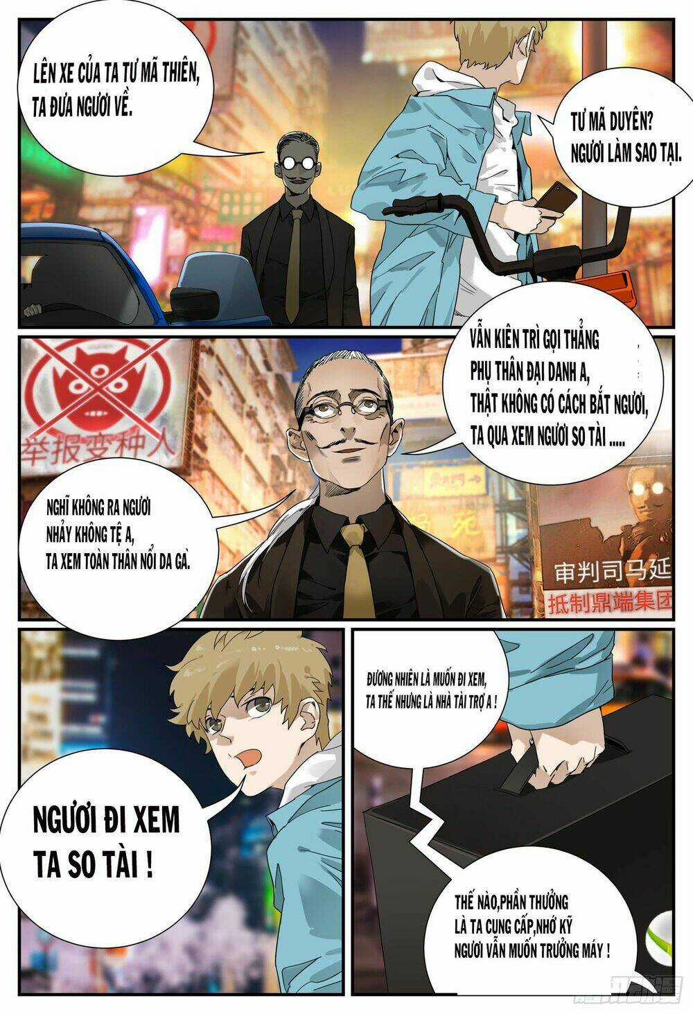 Long Ngâm - Chapter 2 - Trang 7