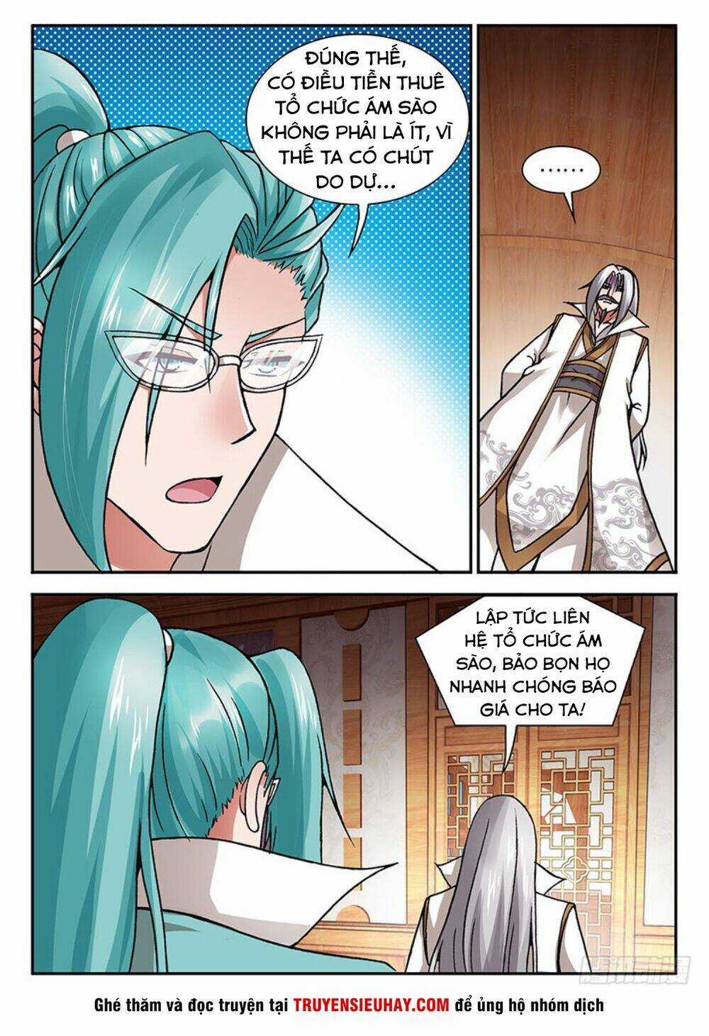 Long Ngạo Thiên - Chapter 12 - Trang 11