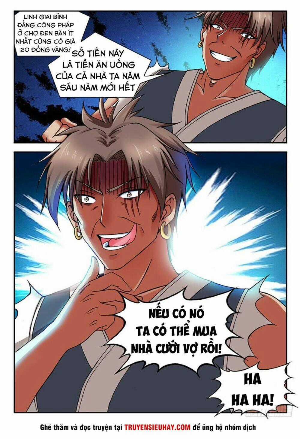 Long Ngạo Thiên - Chapter 15 - Trang 1