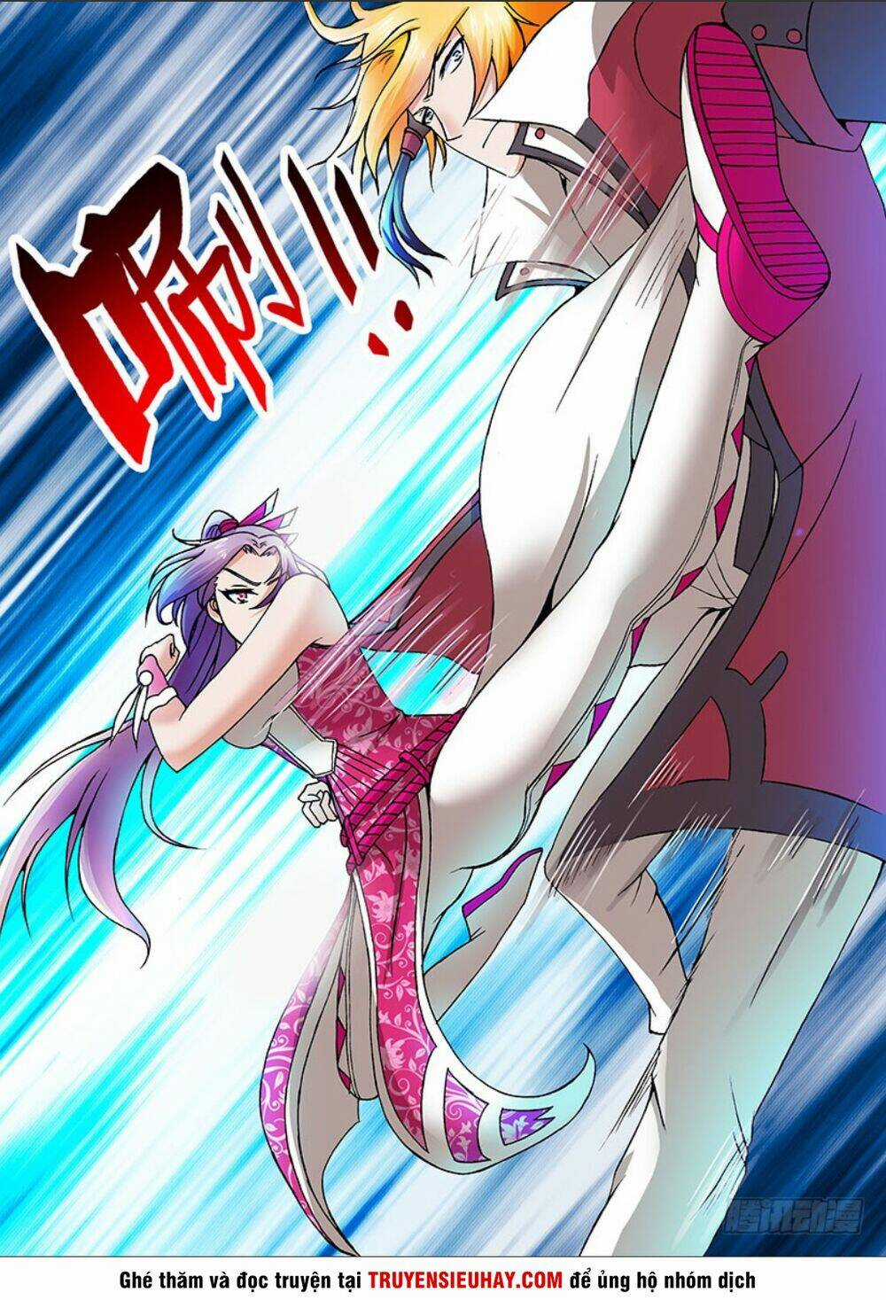 Long Ngạo Thiên - Chapter 18 - Trang 7