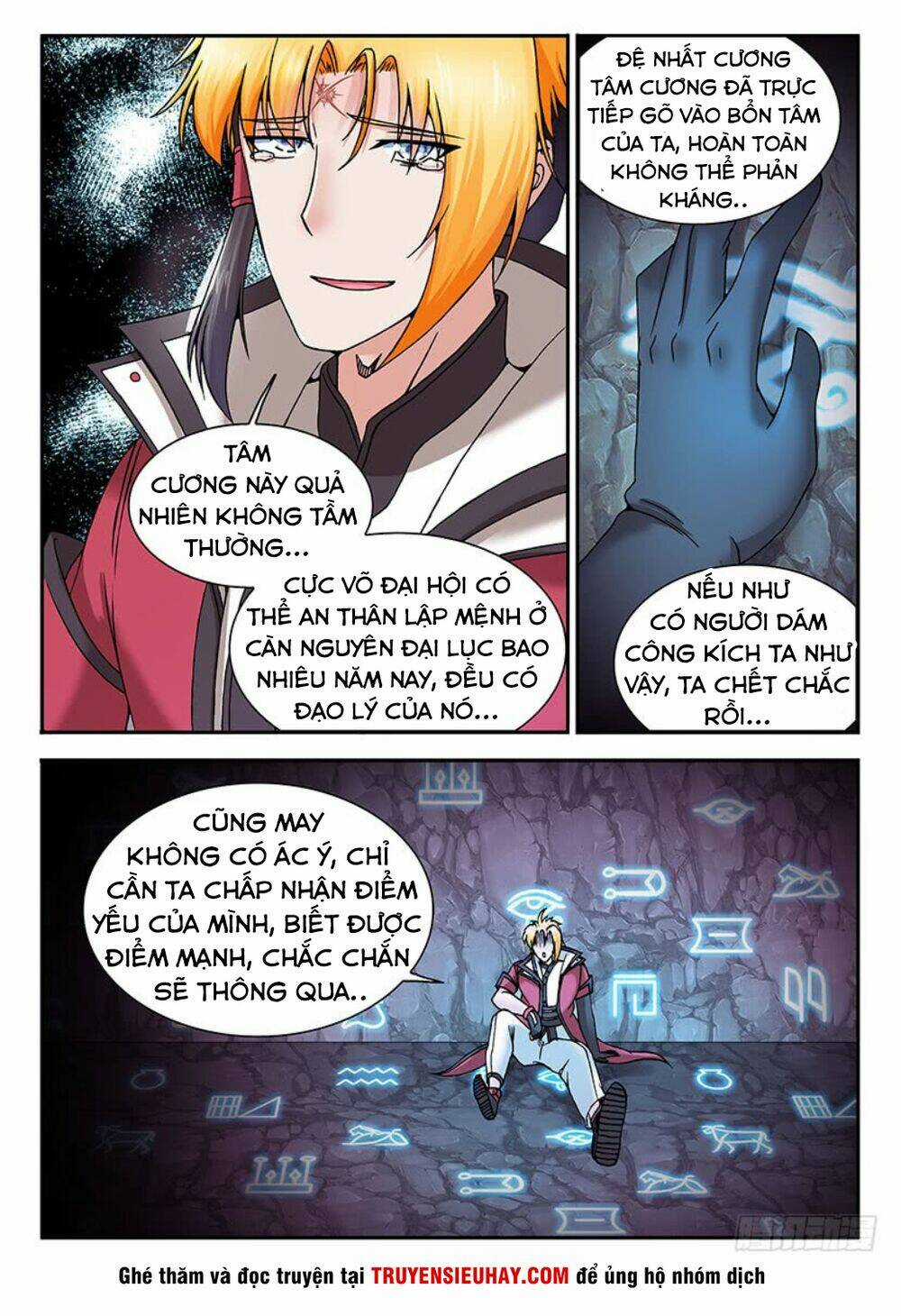 Long Ngạo Thiên - Chapter 19 - Trang 14