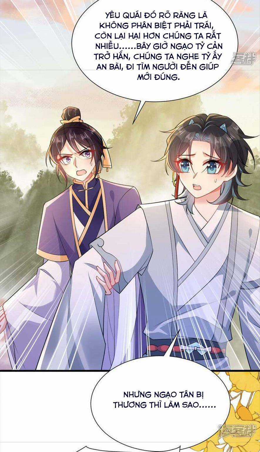 Long Nữ Điện Hạ Bị Phản Công - Chapter 13 - Trang 55