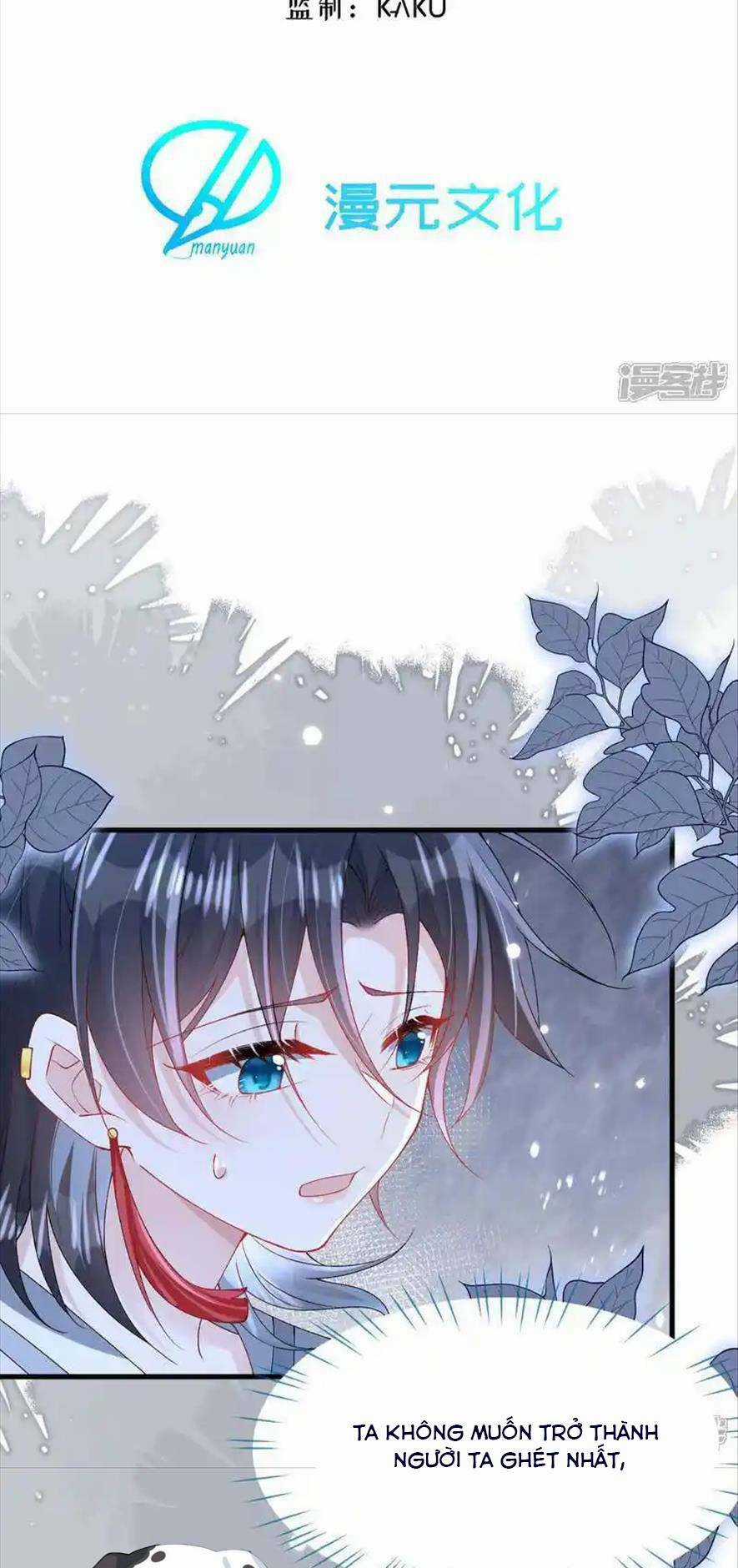 Long Nữ Điện Hạ Bị Phản Công - Chapter 16 - Trang 5