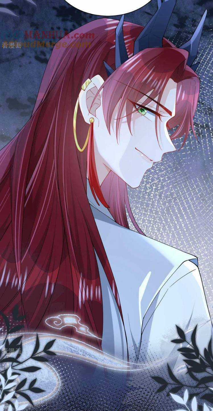 Long Nữ Điện Hạ Bị Phản Công - Chapter 21 - Trang 32