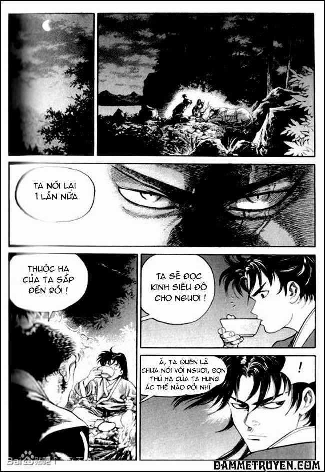 Long Phi Bất Bại 2 - Chapter 1 - Trang 5