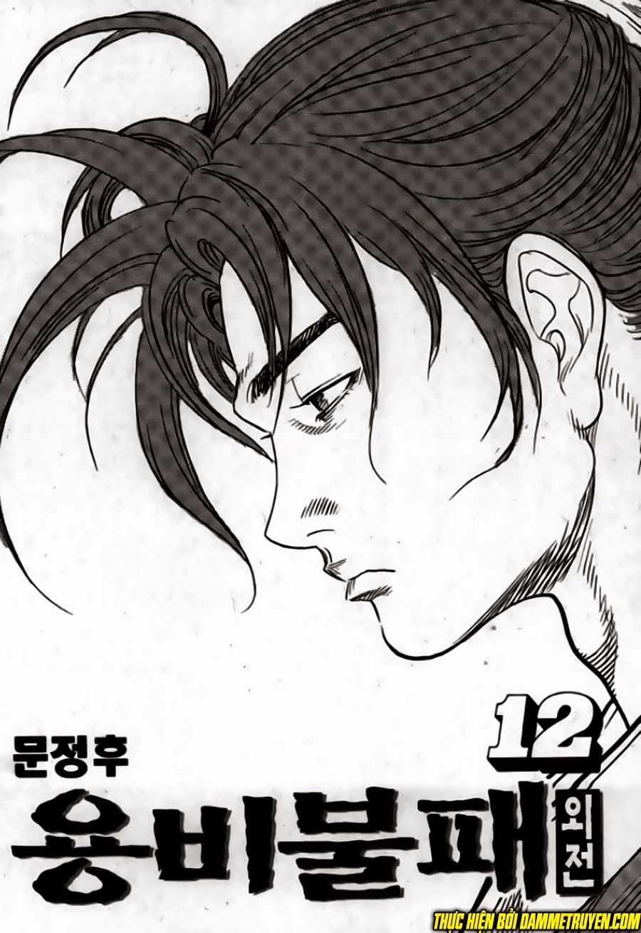 Long Phi Bất Bại 2 - Chapter 100 - Trang 2