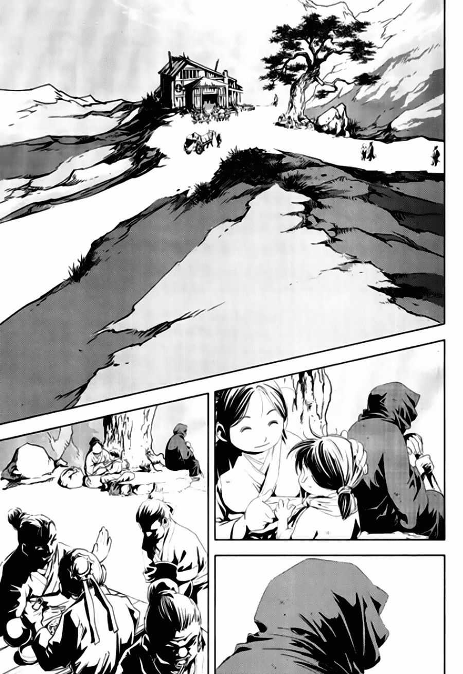 Long Phi Bất Bại 2 - Chapter 102 - Trang 2