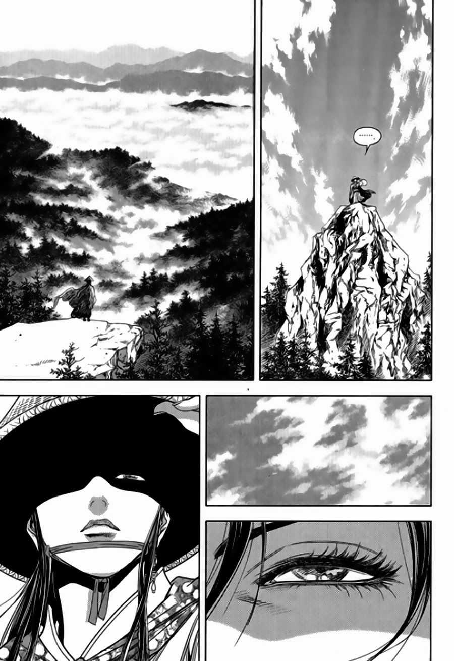 Long Phi Bất Bại 2 - Chapter 103 - Trang 6