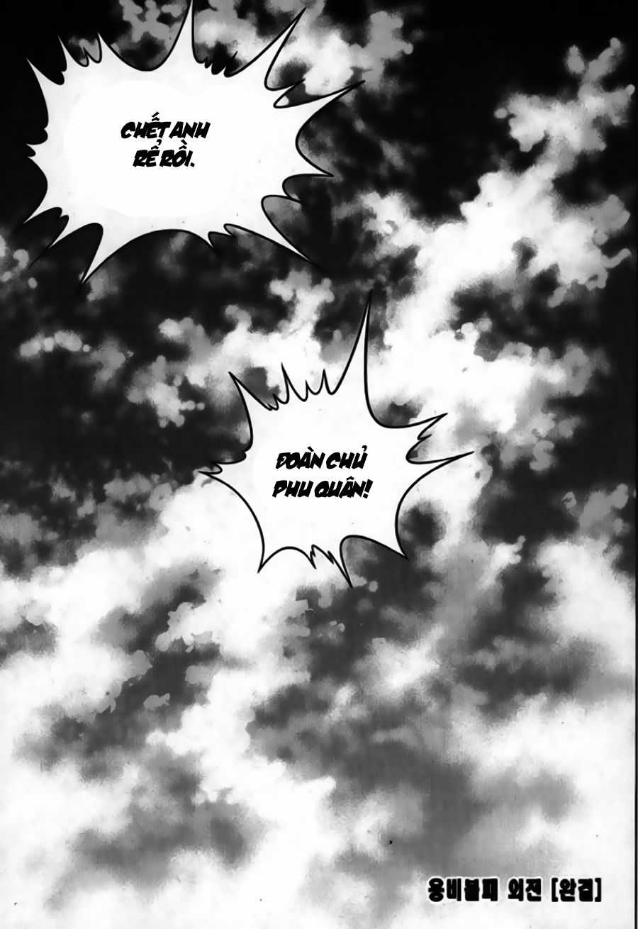 Long Phi Bất Bại 2 - Chapter 105 - Trang 22