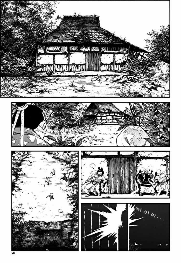 Long Phi Bất Bại 2 - Chapter 5 - Trang 15