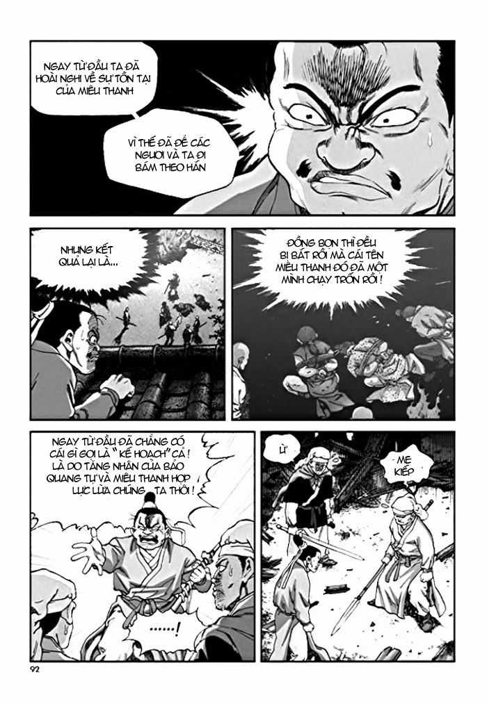 Long Phi Bất Bại 2 - Chapter 5 - Trang 17