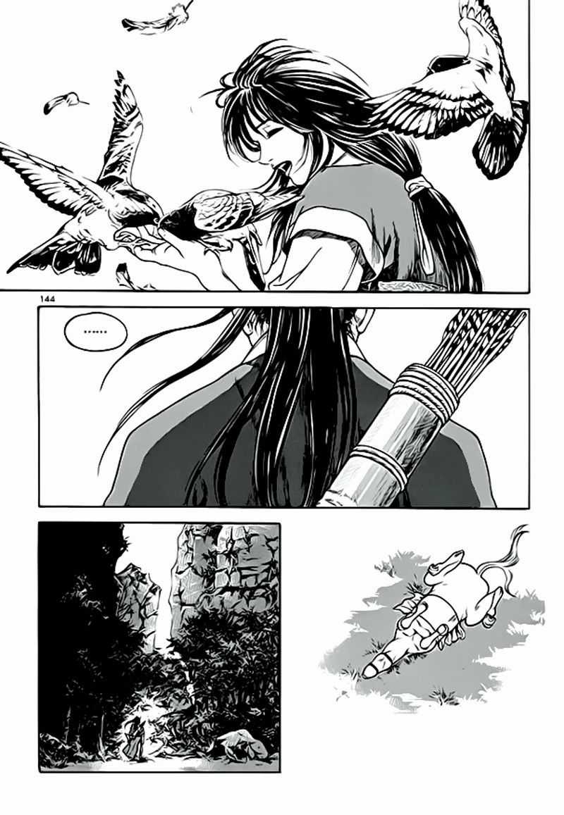 Long Phi Bất Bại 2 - Chapter 58 - Trang 22