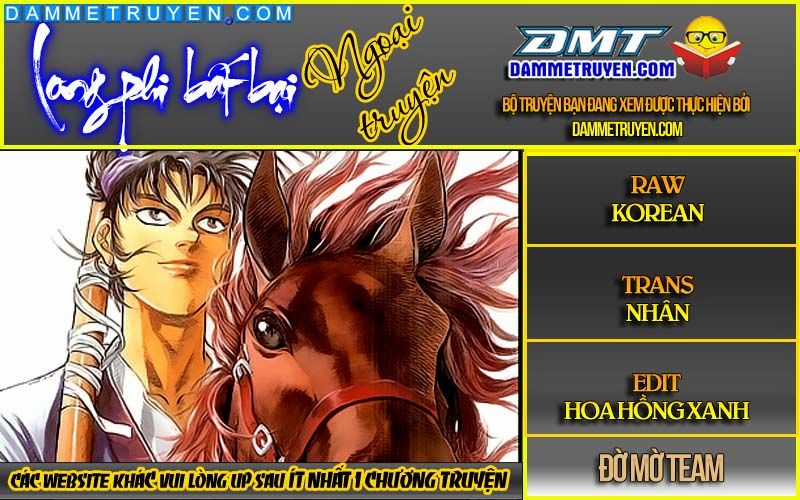 Long Phi Bất Bại 2 - Chapter 59 - Trang 1