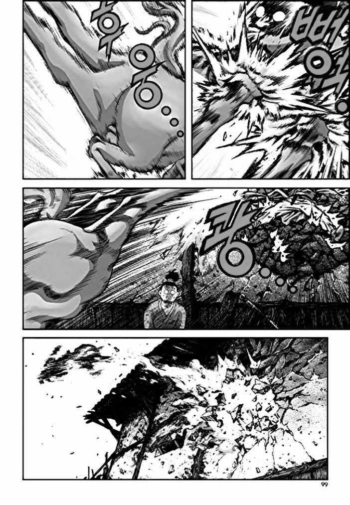 Long Phi Bất Bại 2 - Chapter 6 - Trang 6