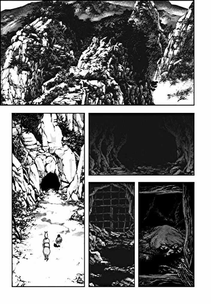 Long Phi Bất Bại 2 - Chapter 6 - Trang 9