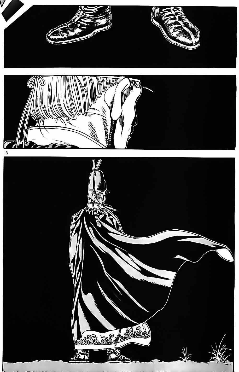 Long Phi Bất Bại 2 - Chapter 60 - Trang 9