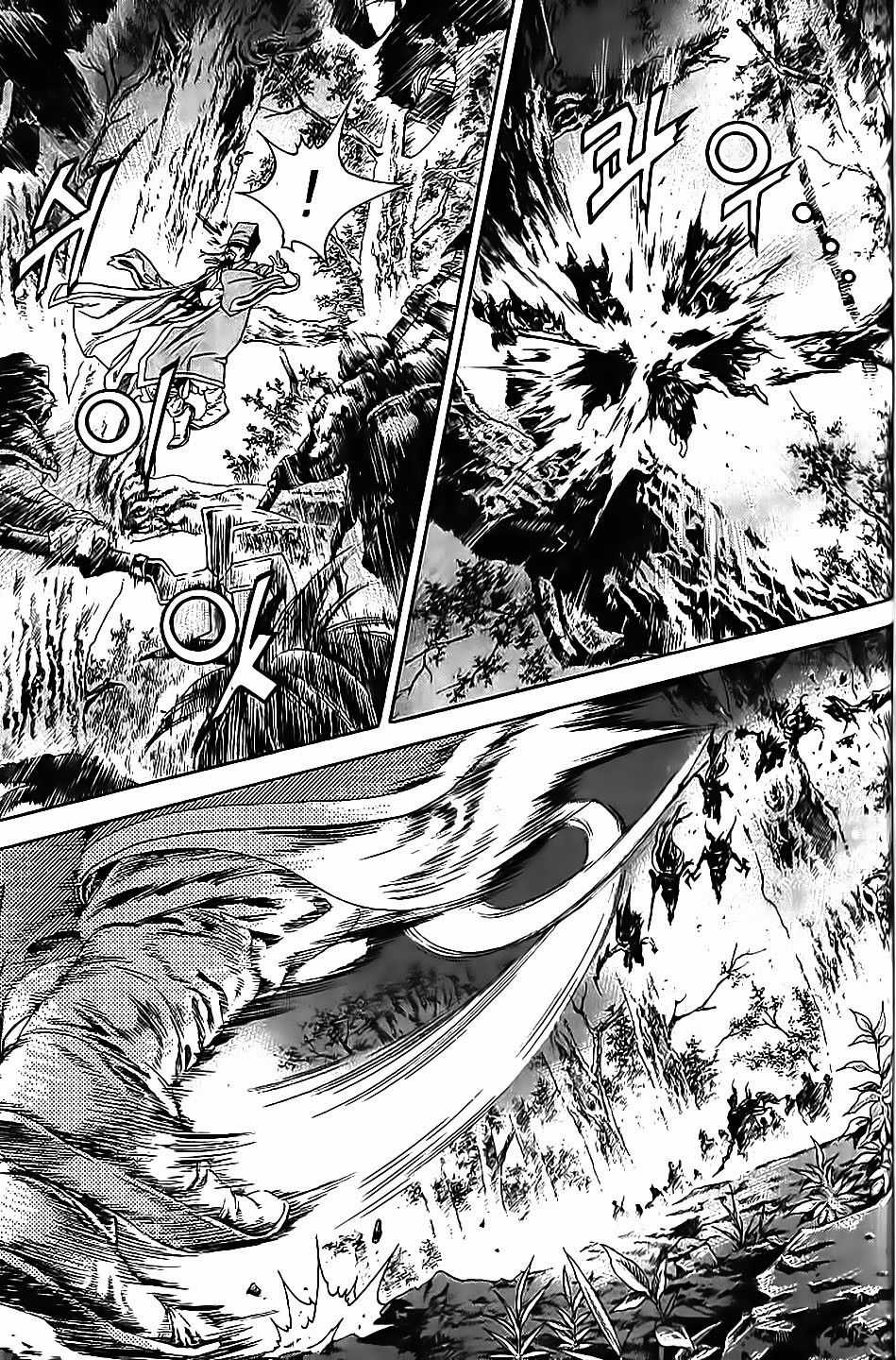 Long Phi Bất Bại 2 - Chapter 62 - Trang 14