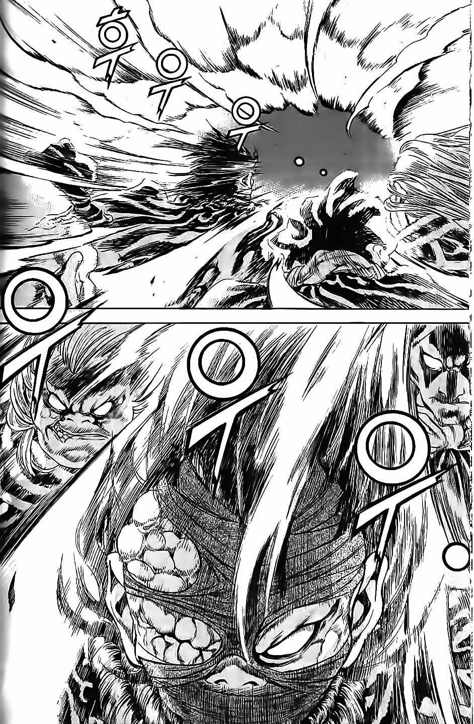 Long Phi Bất Bại 2 - Chapter 63 - Trang 11