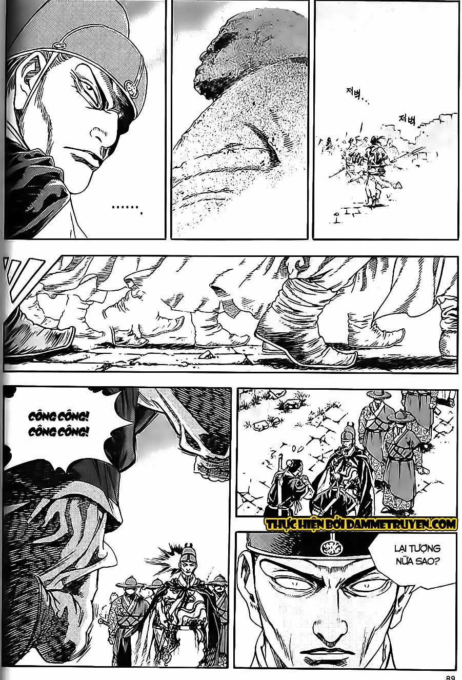 Long Phi Bất Bại 2 - Chapter 64 - Trang 5