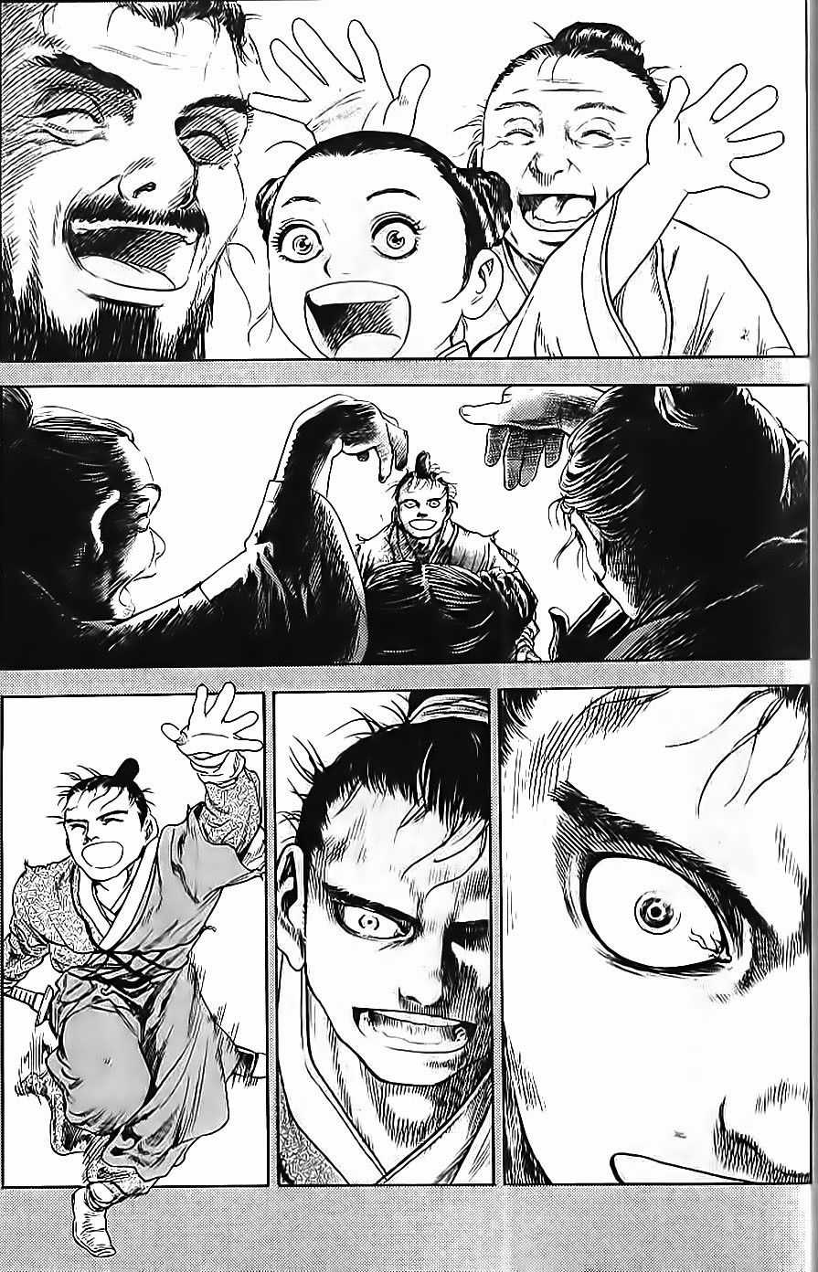 Long Phi Bất Bại 2 - Chapter 66 - Trang 18