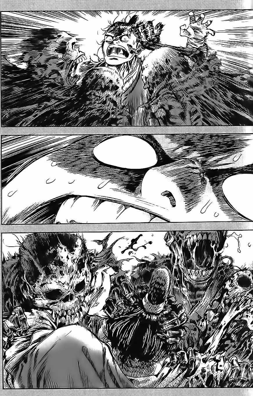 Long Phi Bất Bại 2 - Chapter 66 - Trang 20