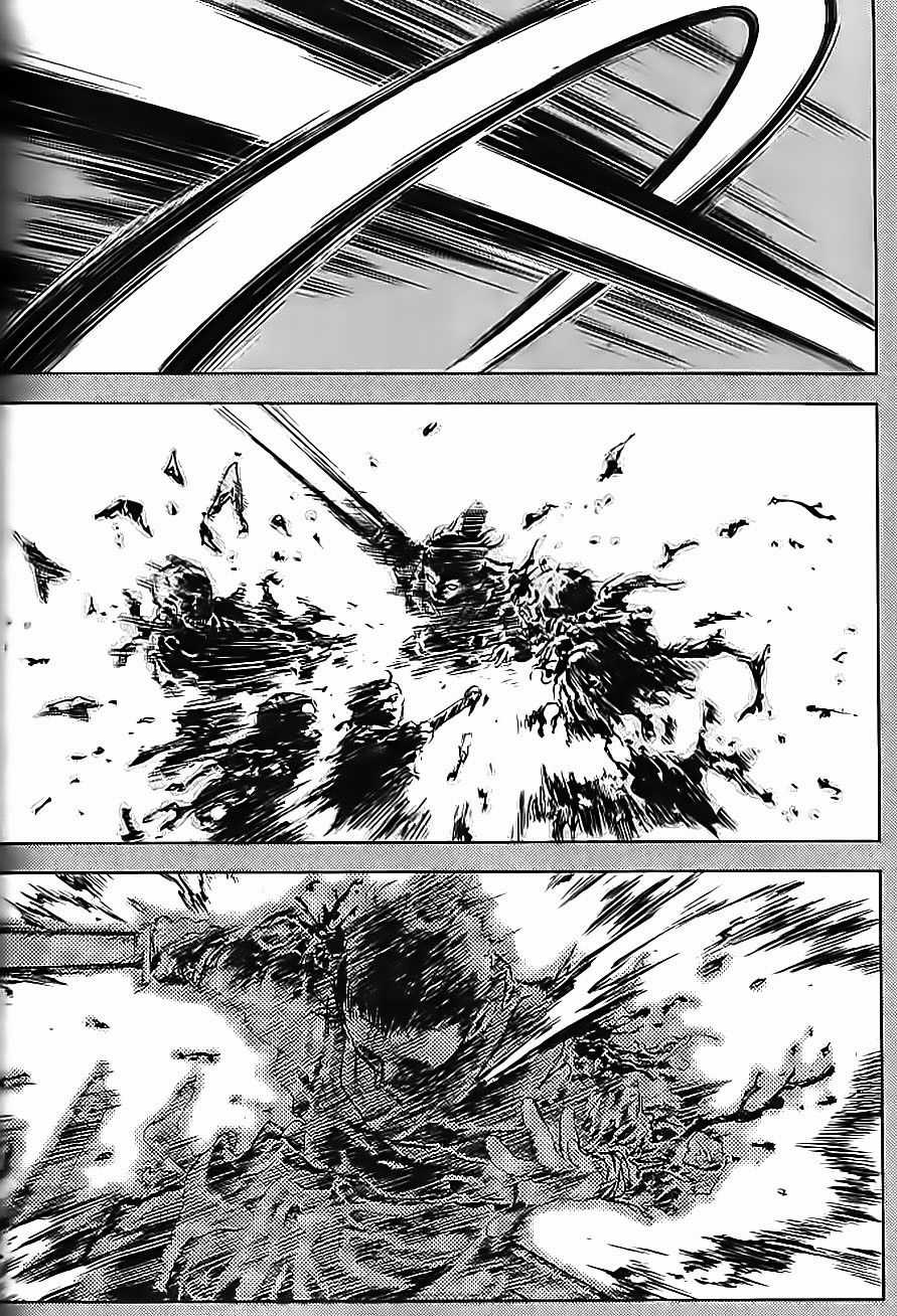 Long Phi Bất Bại 2 - Chapter 66 - Trang 21