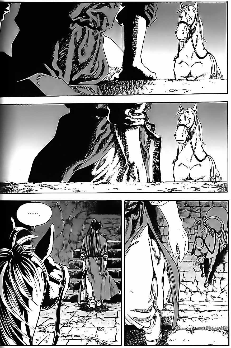 Long Phi Bất Bại 2 - Chapter 66 - Trang 5