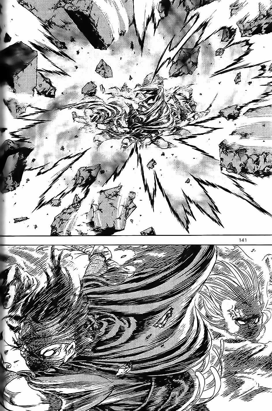 Long Phi Bất Bại 2 - Chapter 66 - Trang 7