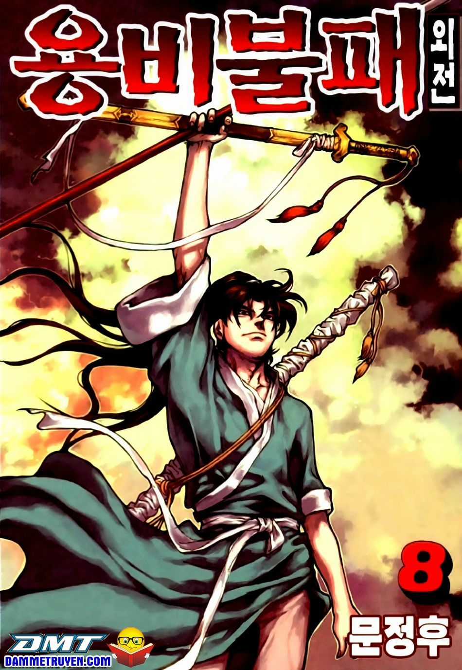 Long Phi Bất Bại 2 - Chapter 67 - Trang 2